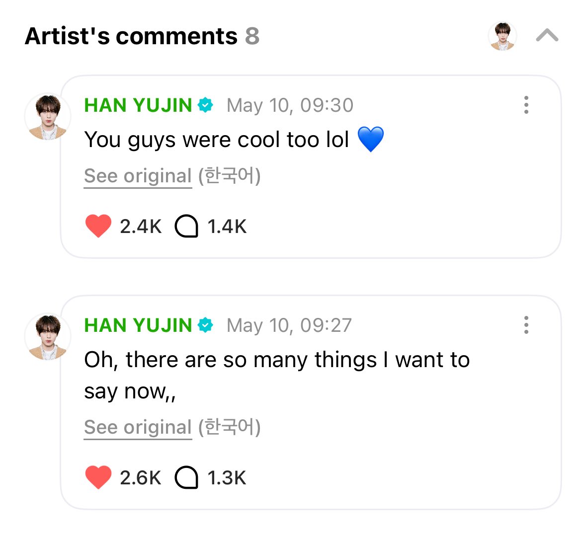 yujin saying ‘the hyungs are cool too’ with a blue heart 😭😭 oh my godd