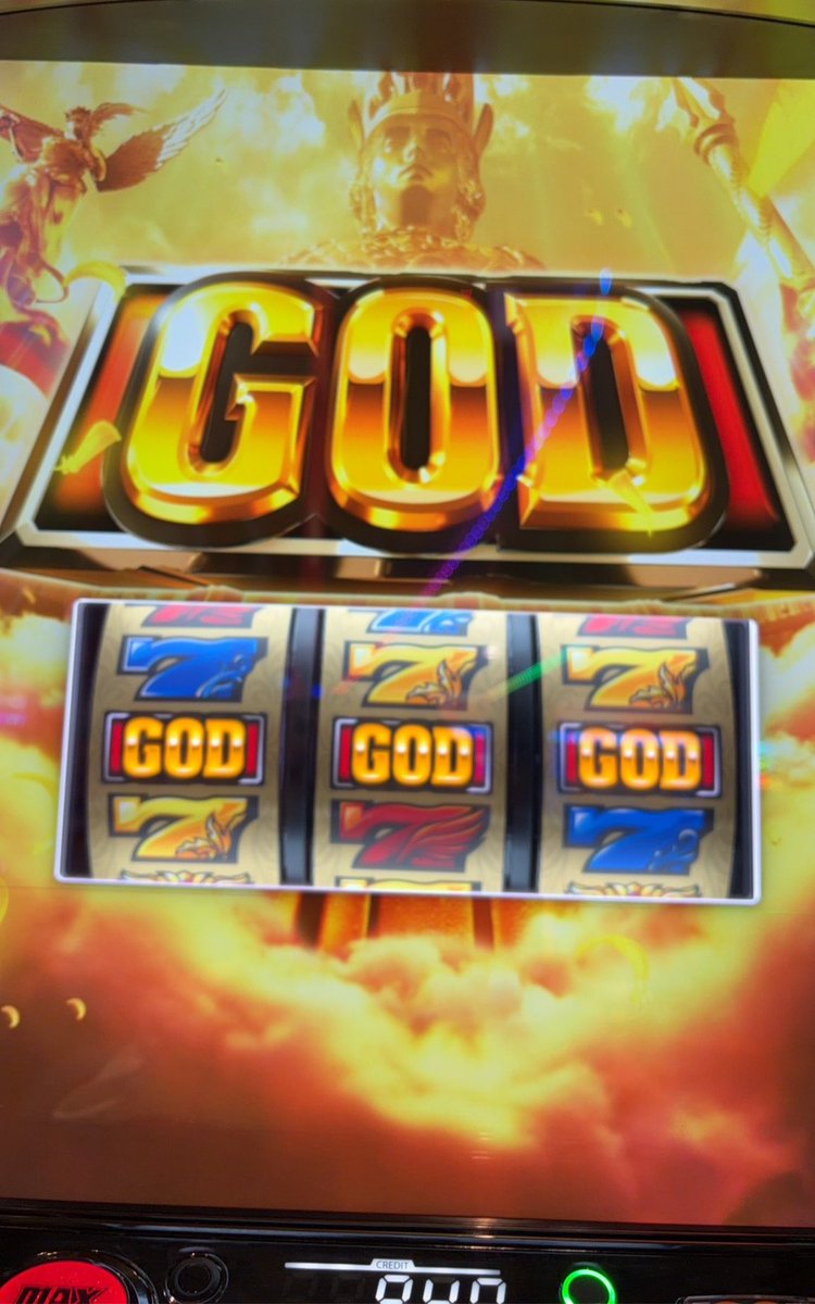 ゴッドの日 #GODの日 という事で…約六年ぶりにスロット打ってきた