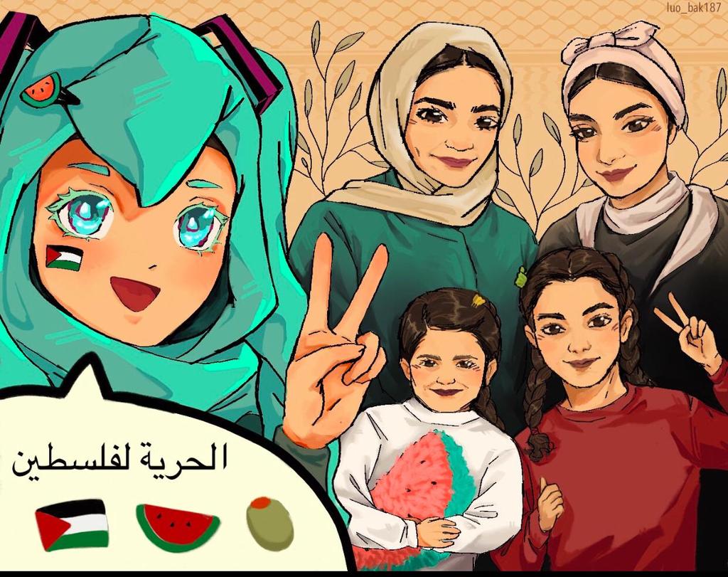 🇵🇸lana gaza tweet media