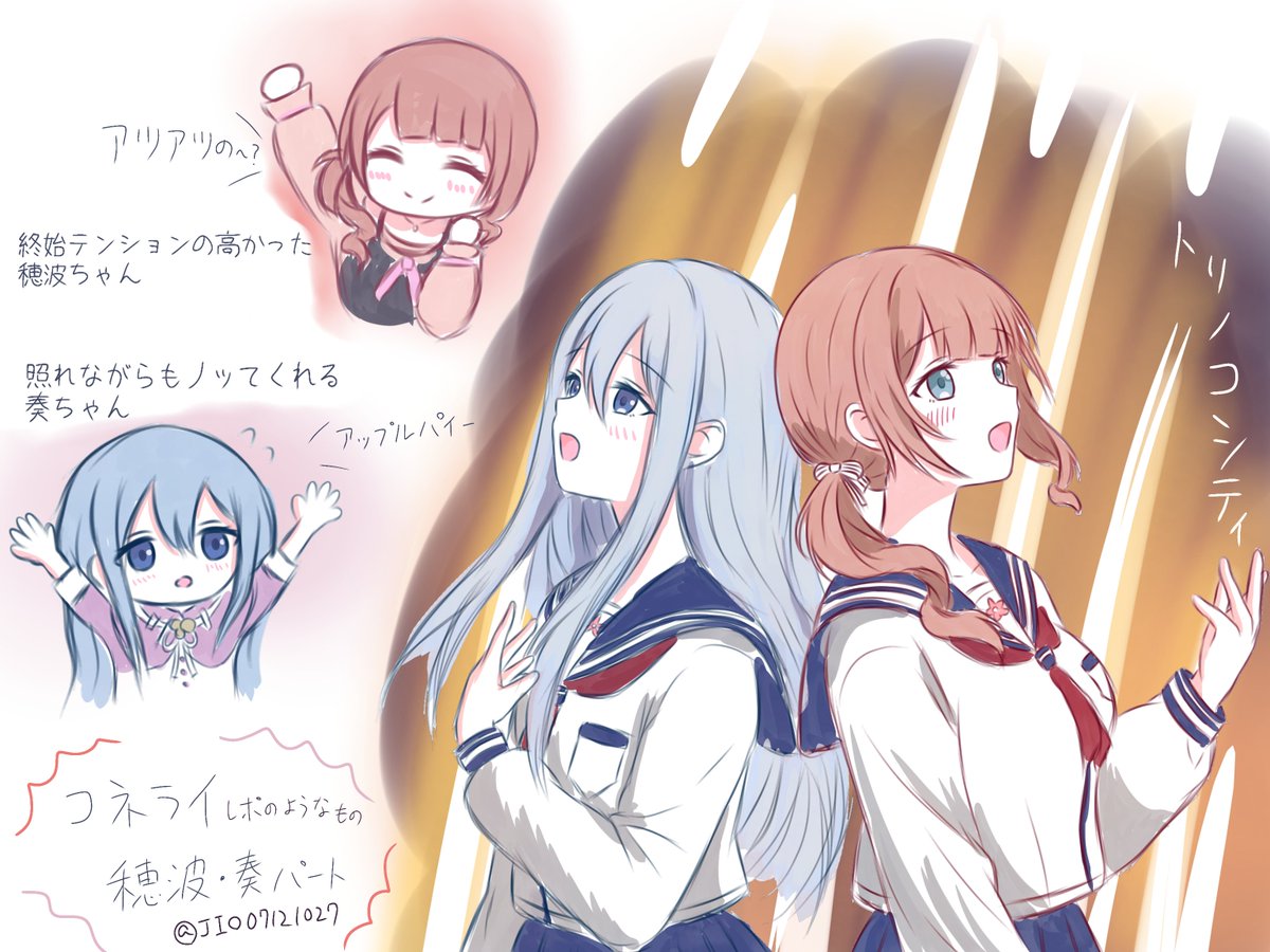 ジオ tweet media