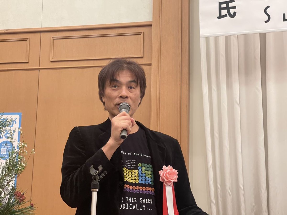 大平貴之 tweet media