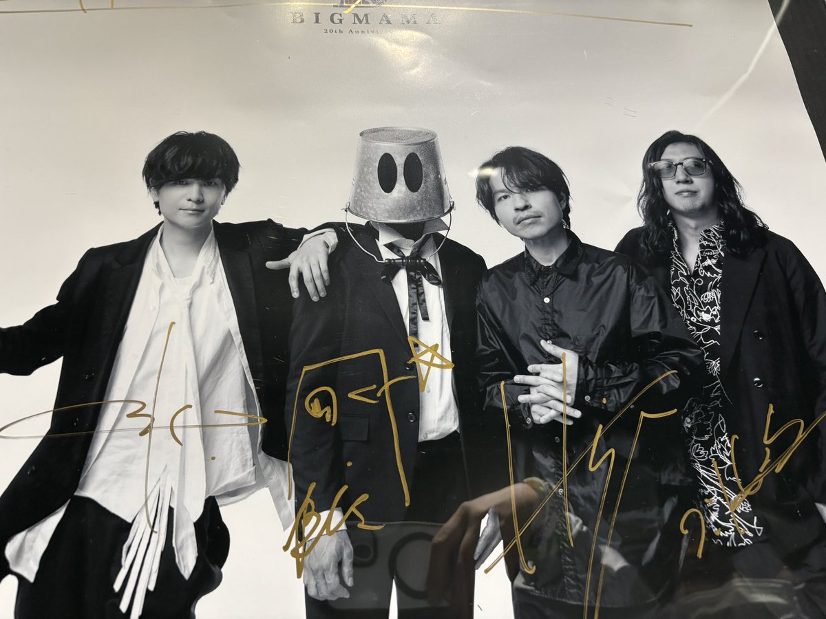 mnr618's tweet photo. 毎年恒例の母の日！今のBIGMAMAが一番カッコイイと言ってる金井さん！バイオリンがサポートで入って増してのかっこよさ！まおちゃんがいない寂しさもあるけど、私の目にはしっかりとまおちゃんがいた！タンバリン叩いてた！
20周年に向けて走り出したBIGMAMAを私は応援し続けます！！！！！！ https://t.co/xl2EzJHoLn