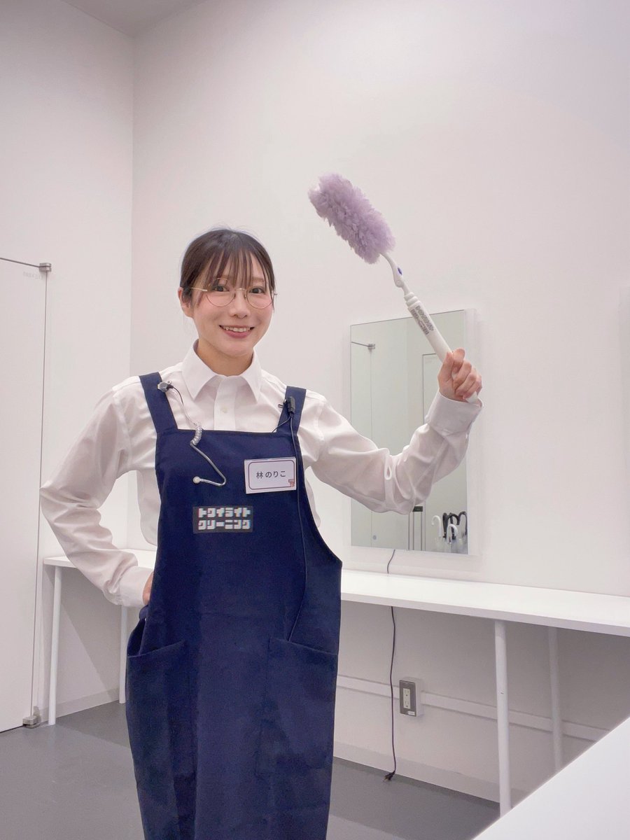 スガヌマショウコ tweet media