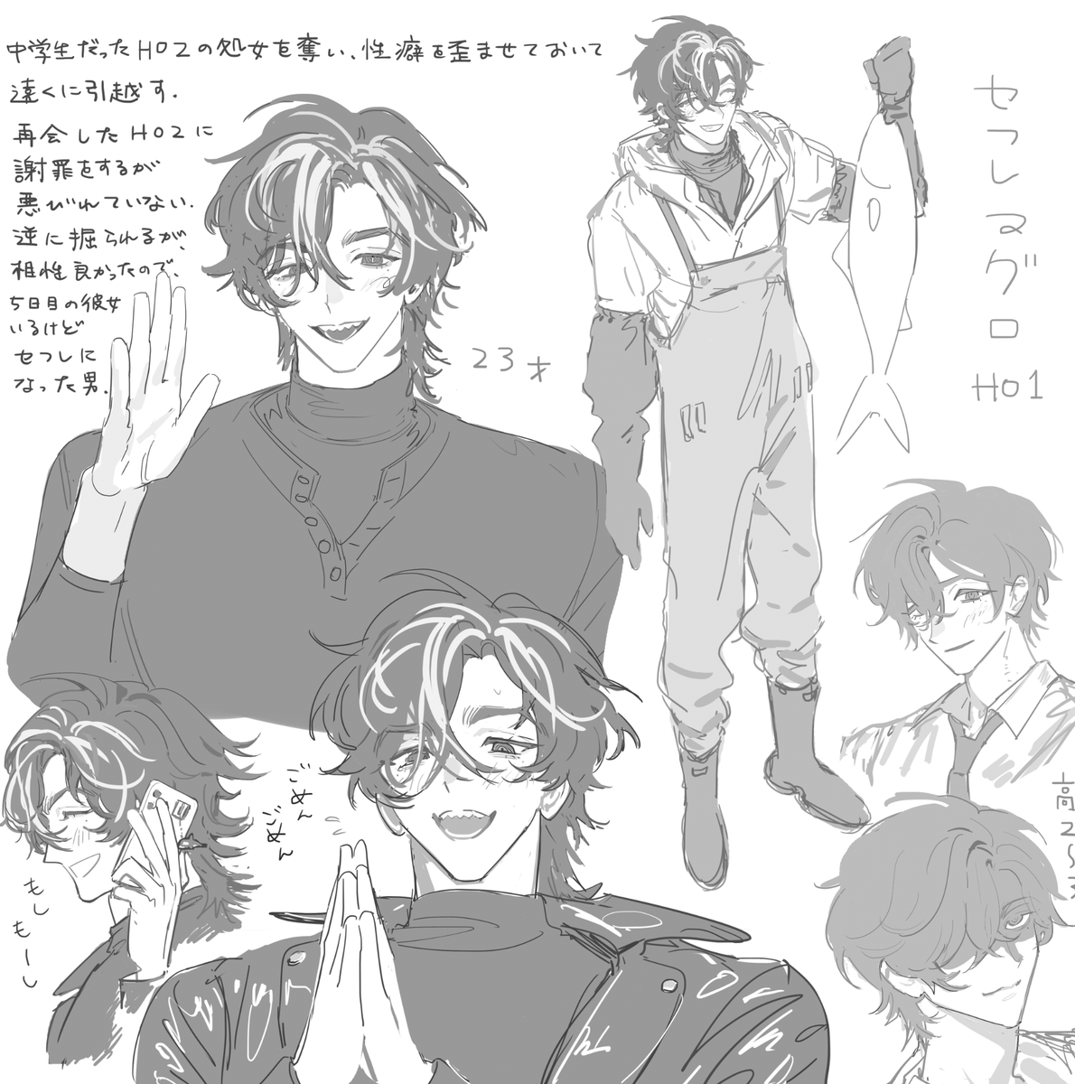 かᒐぅ tweet media