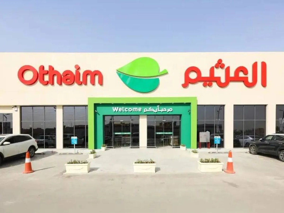 Abdullah AL-Khmais tweet media