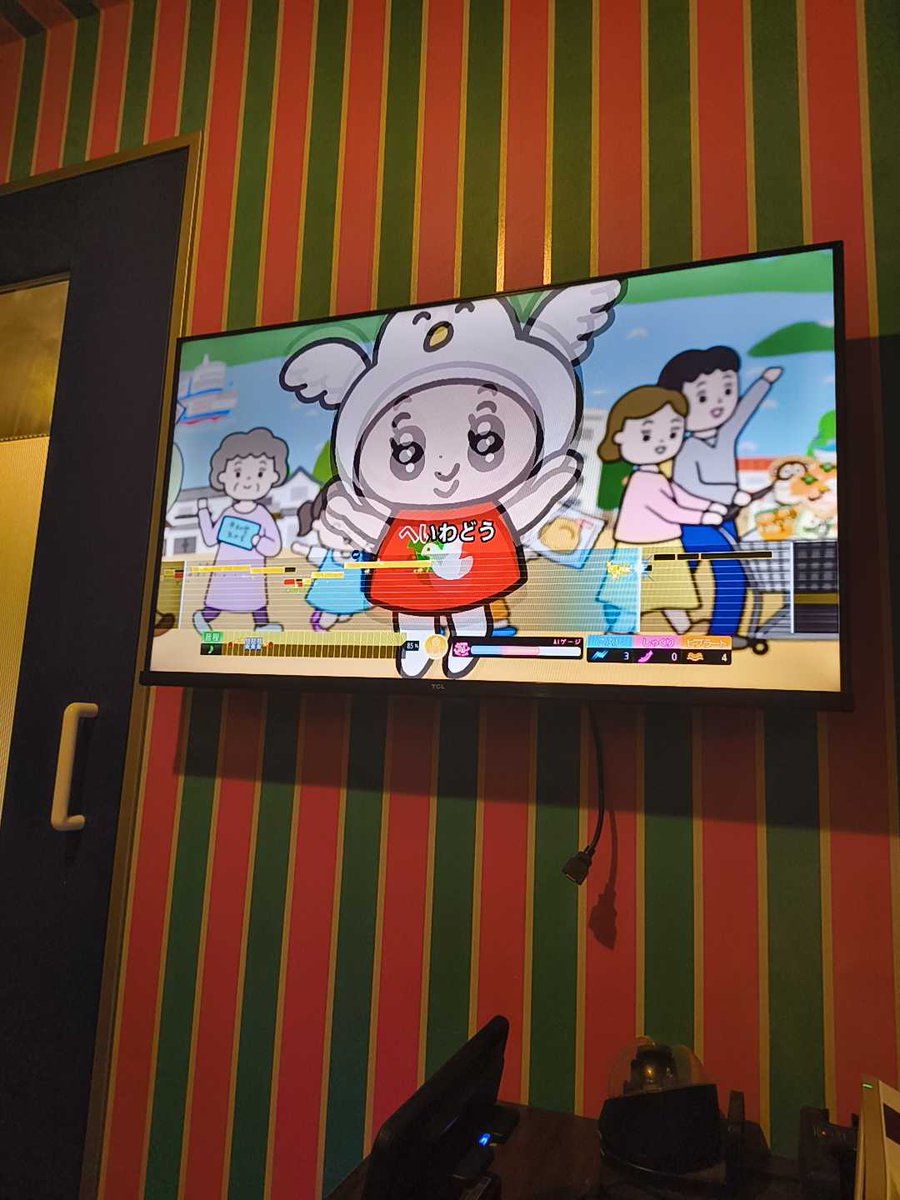 そっち側でしたか