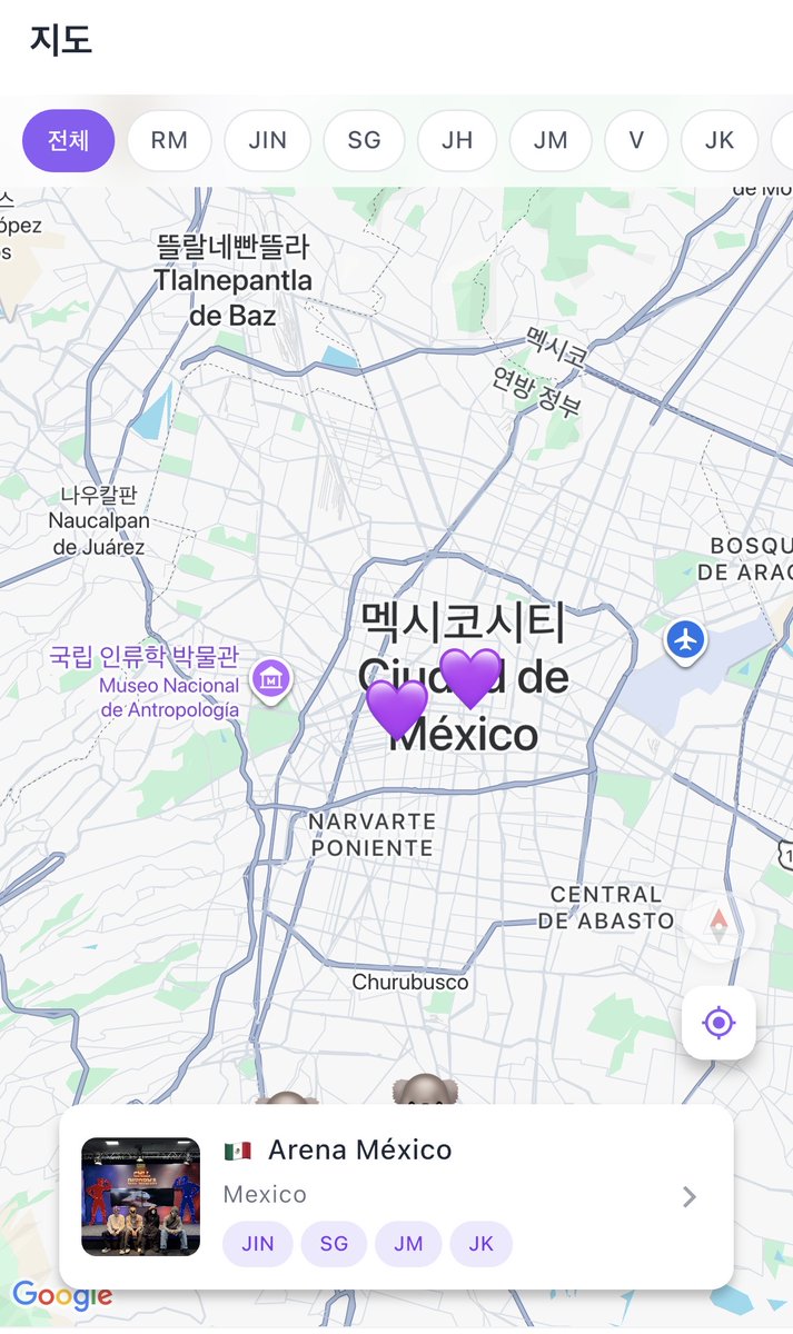 phocaive_tour's tweet photo. 2026.05.09 윤기 인스타스토리
🇲🇽 Arena México
📍Calle Doctor Rafaél Lucio, Doctores, 06700 Ciudad de México, 멕시코

👉마켓(ios, android)에서 포카이브 투어를 검색하세요💜

#BTS #방탄소년단 #ARMY #BTSARMY #KpopTour #phocaive https://t.co/qCU5WtcFMg