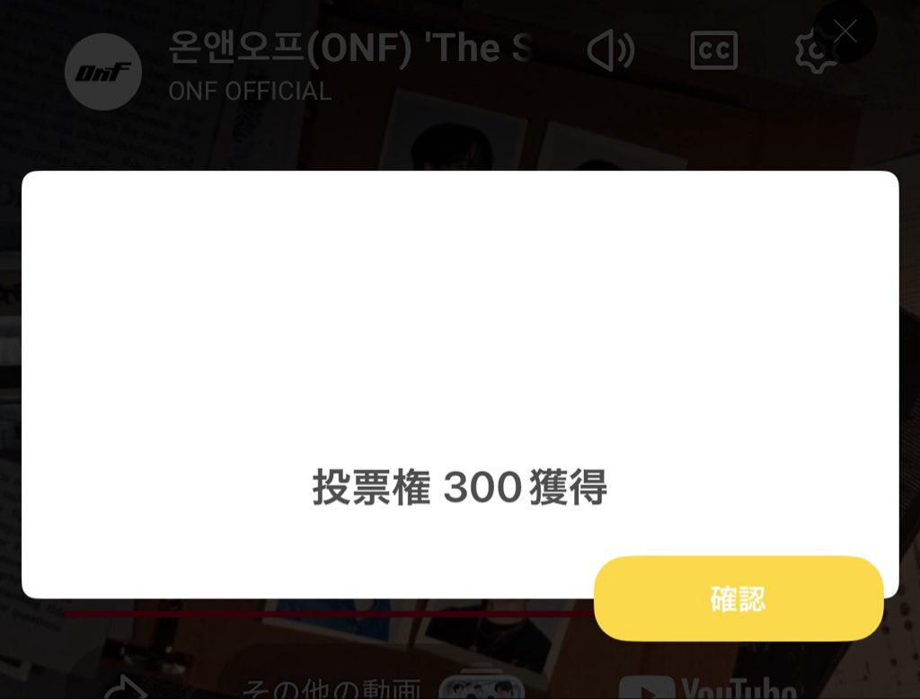 あか(아카) tweet media