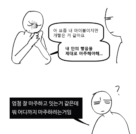 댕기🕯🎗 tweet media