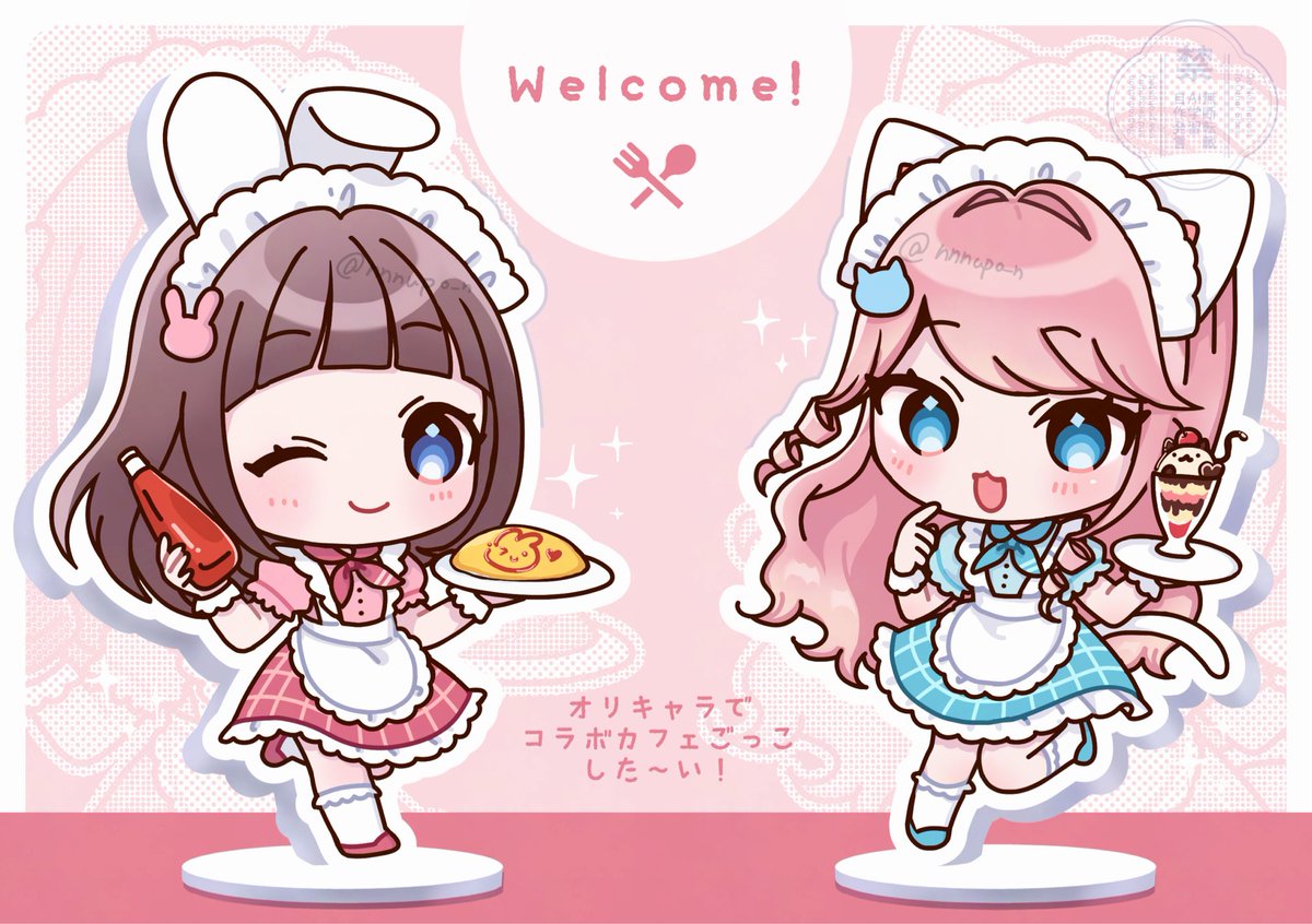 んぬ🍥 (@nnnupo_n) / Posts / X