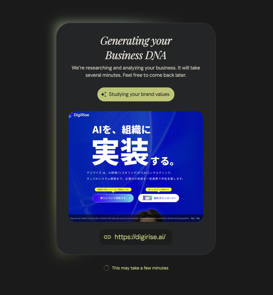 masahirochaen's tweet photo. 既に日本からでも無料で使えました。

まず、自分の会社のURLを入力すると、Webサイト上の素材を自動で洗い出し、アセット一覧を作成してくれます。

その後、それらの素材を使って、さまざまなキャンペーン用のクリエイティブを作成できます。

日本語最適化はまだこれからという印象ですが、手軽にクリエイティブを作れる点はかなり良いです。

まだベータ版なので、本格的な業務利用には精度向上を期待したいところ。

こちらのサイトから無料で試せます。
https://t.co/wS5jp4krLV