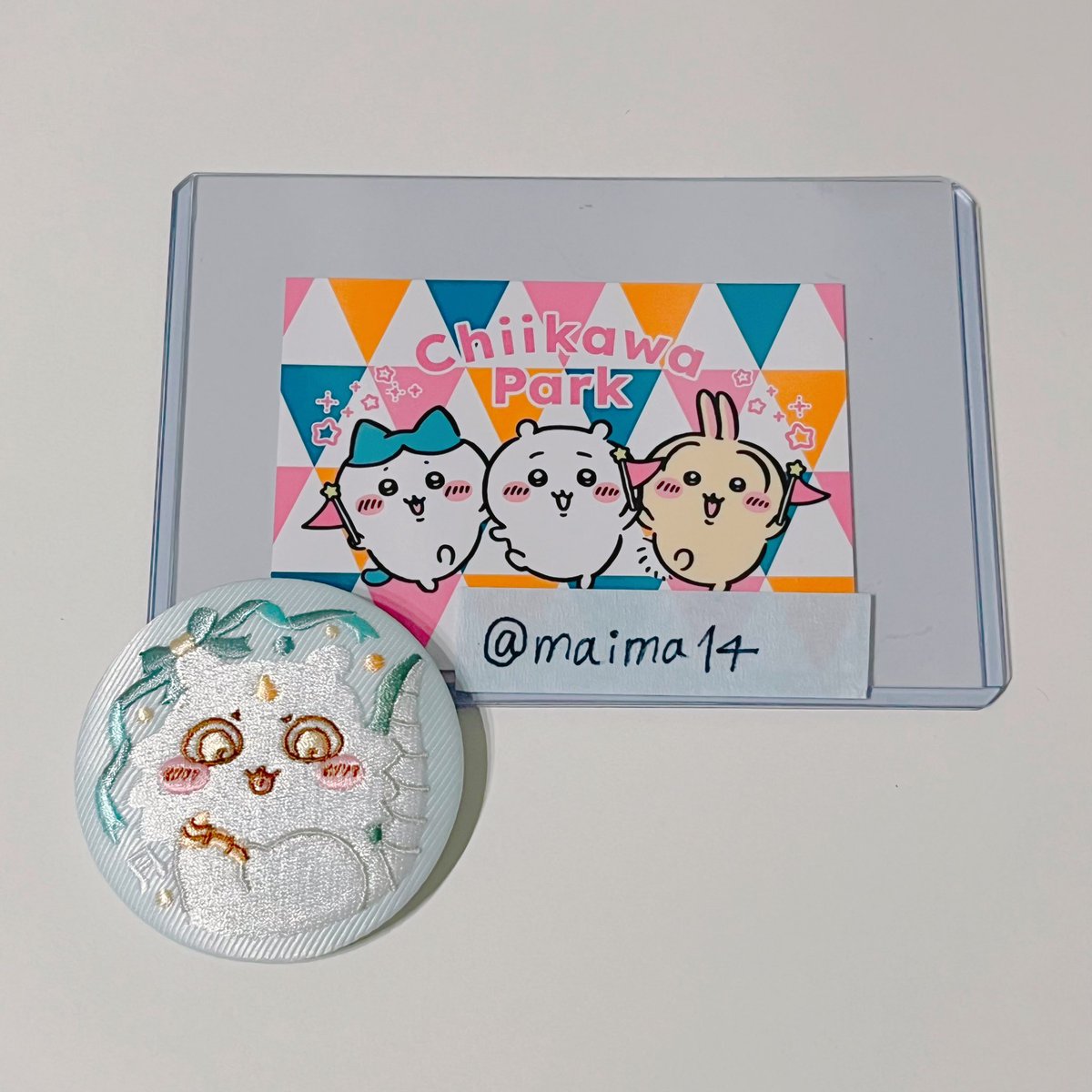 しほ🐰 tweet media