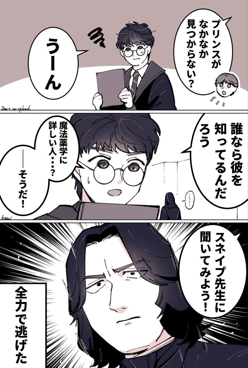 kaori tweet media