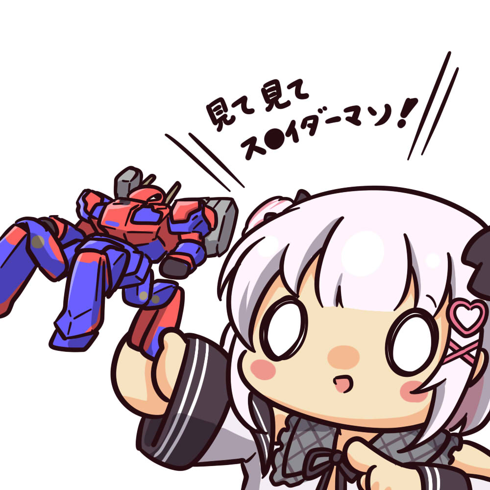 会津川るい tweet media