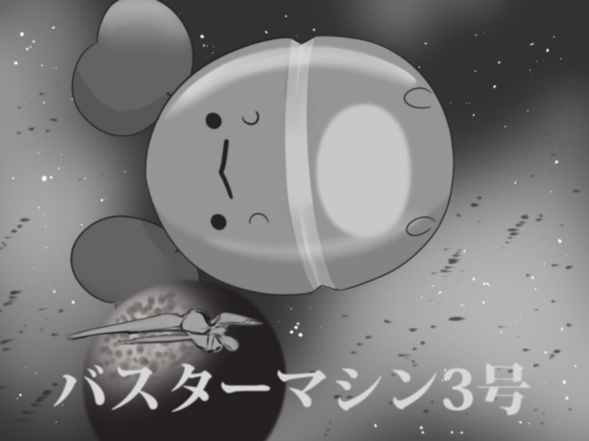 会津川るい tweet media