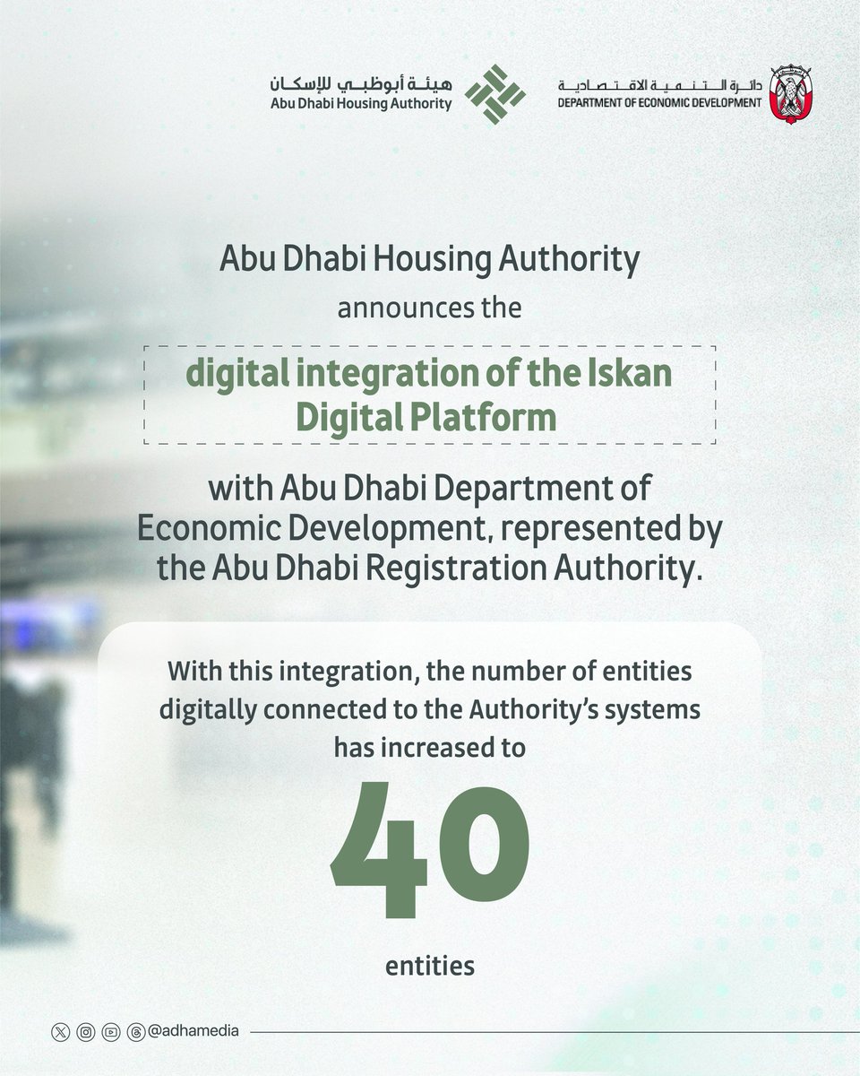 هيئة أبوظبي للإسكان | Abu Dhabi Housing Authority tweet media