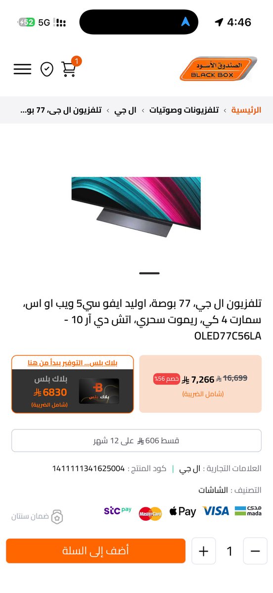 عبدالله tweet media