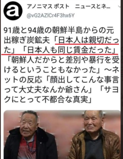 山本慎二 tweet media