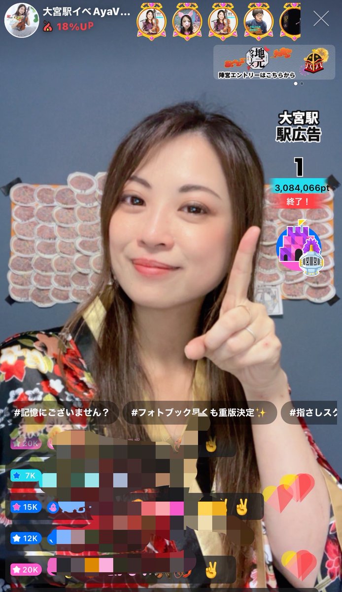 Aya🎻Violin tweet media