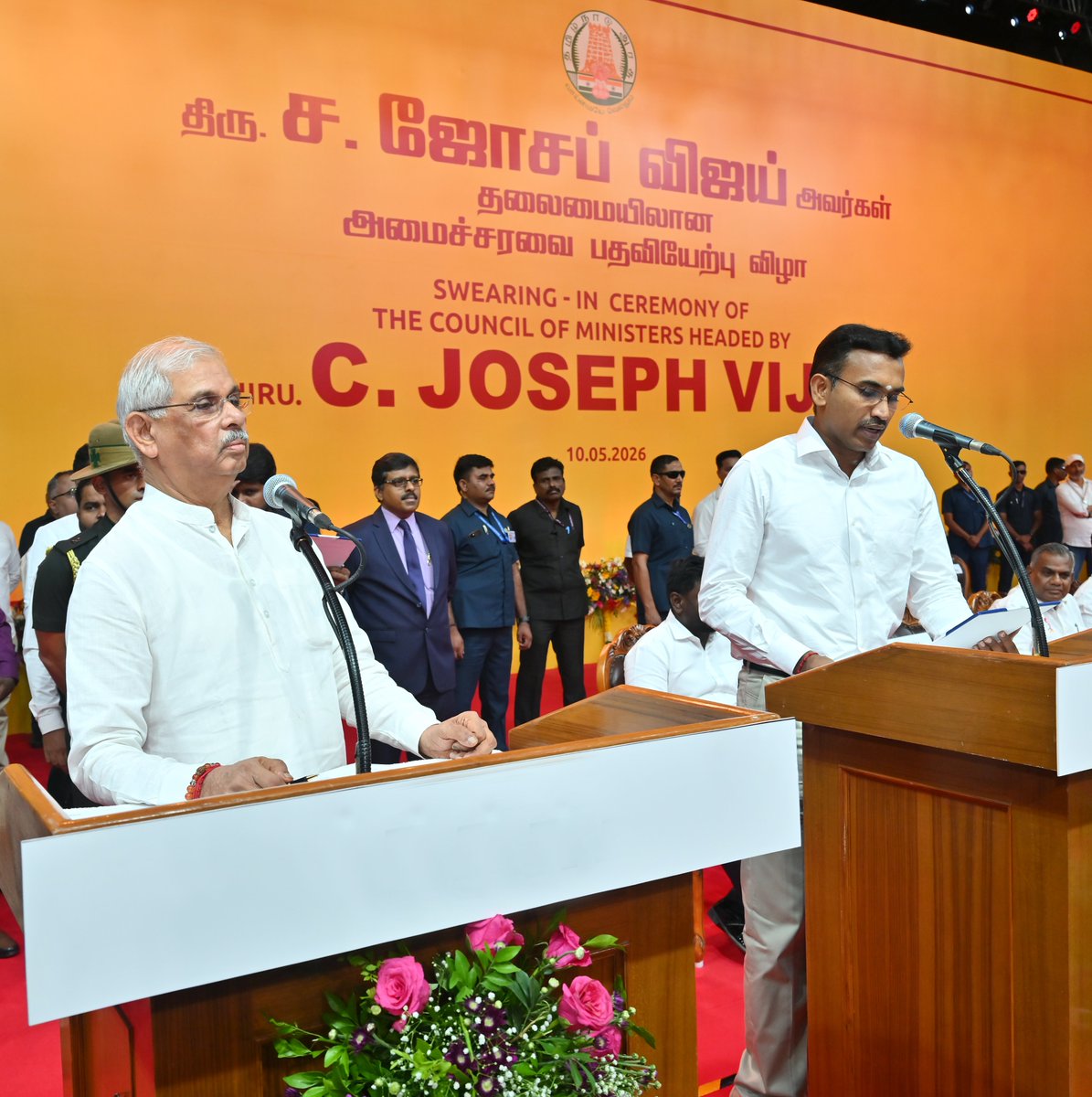 LOK BHAVAN, TAMIL NADU tweet media