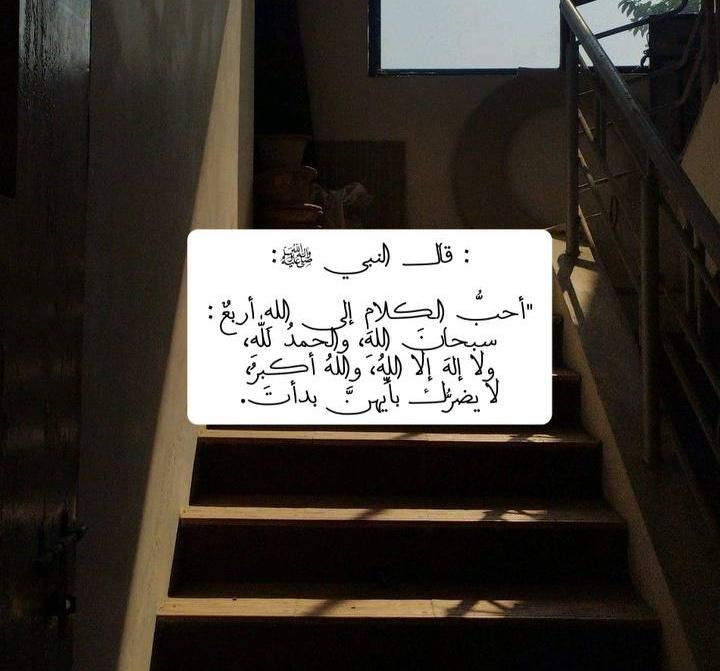 Fouad tweet media