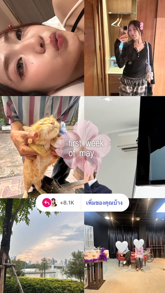 MARINE BNK48 Thailand Fanclub tweet media
