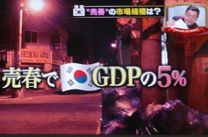 山本慎二 tweet media