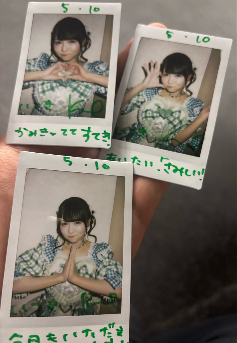 いつき tweet media