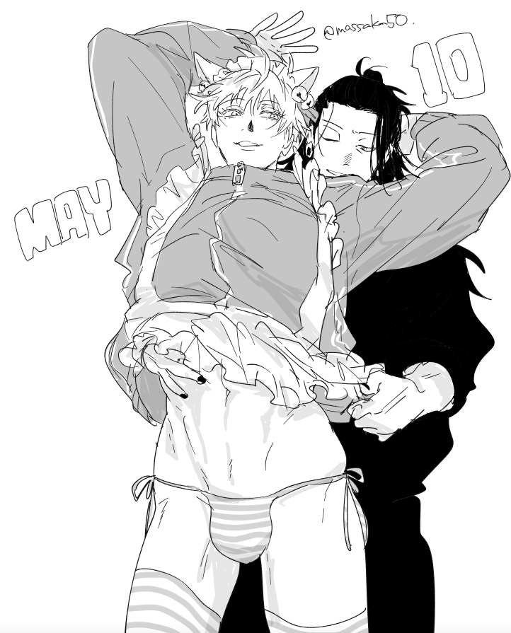 massaka5O's tweet photo. 謎ポーズジャージメイド夏五（？） https://t.co/dSchV4JoLa