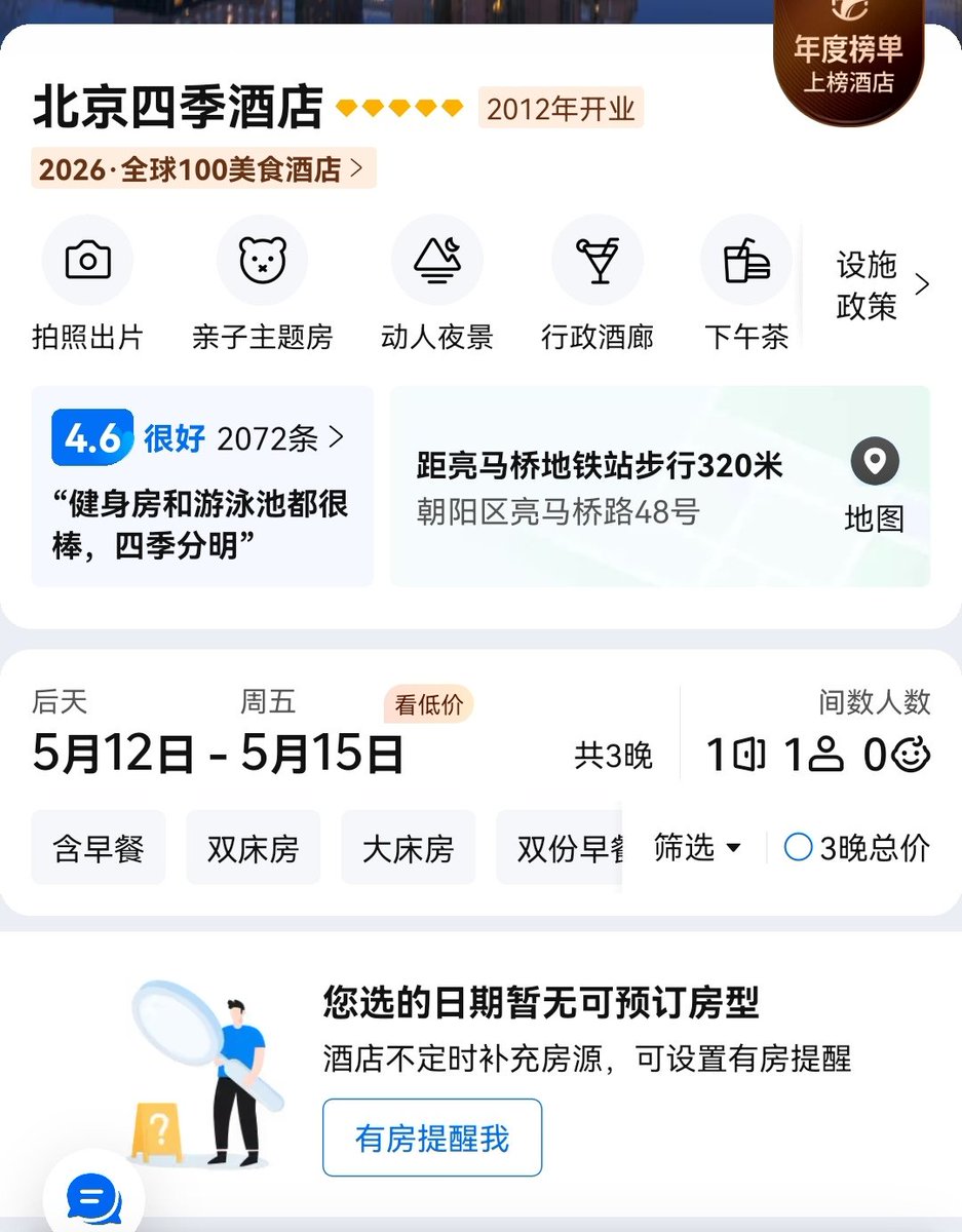 Crypto Doggy 叫我狗总 tweet media