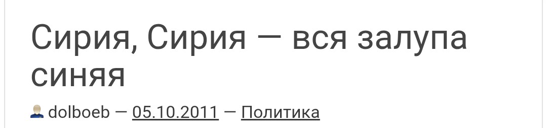 Чи Хуа tweet media