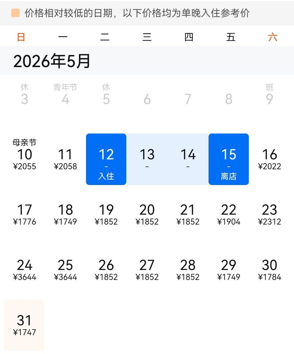 Crypto Doggy 叫我狗总 tweet media
