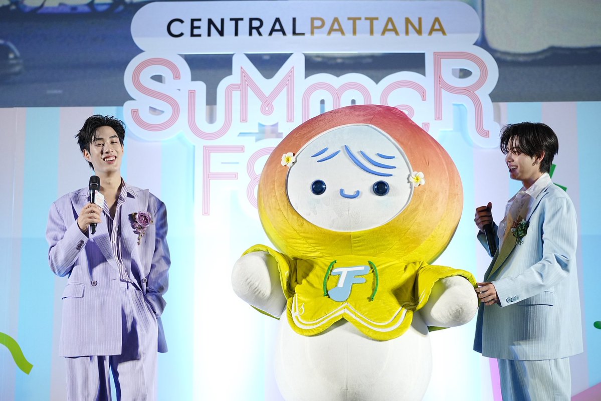 Central Pattana tweet media