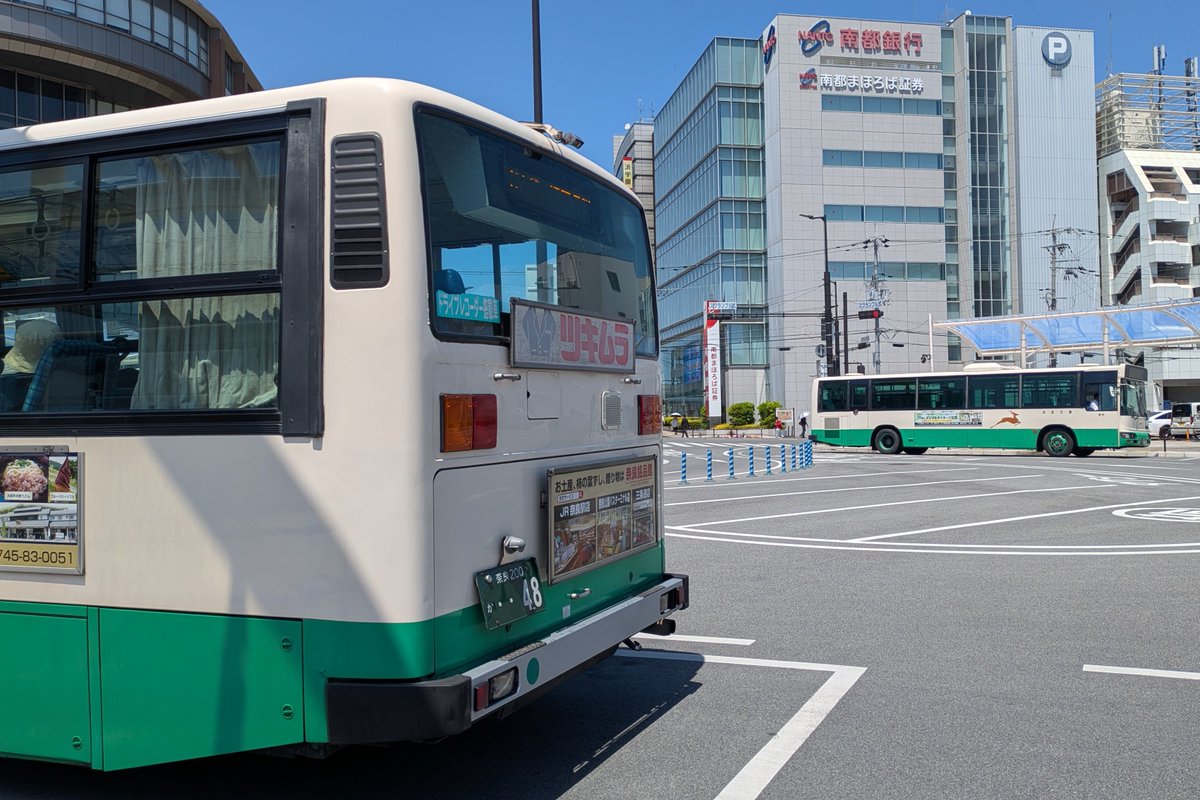 頑張りますページ 学園スターフェスティバル(GSF)に出ます｜malony