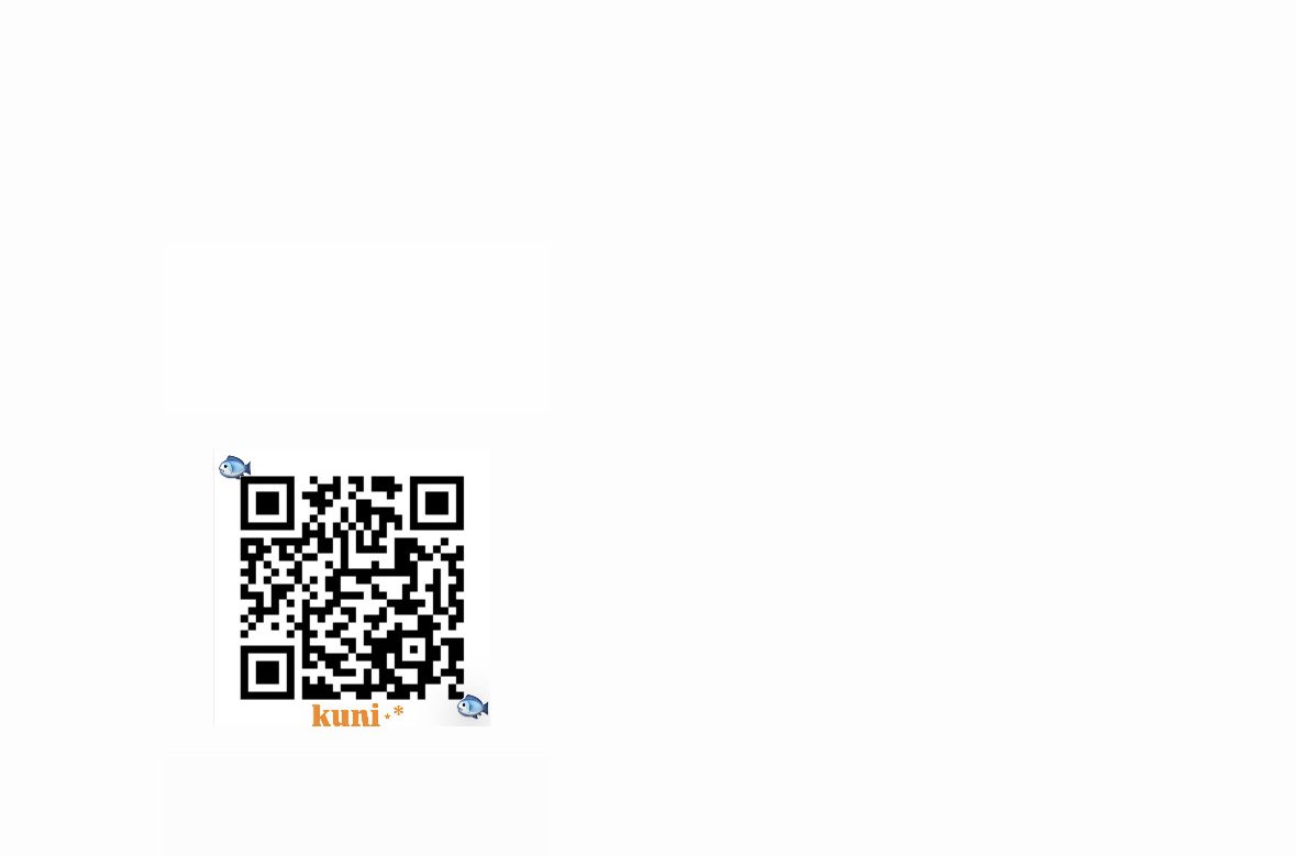kuni⋆* tweet media