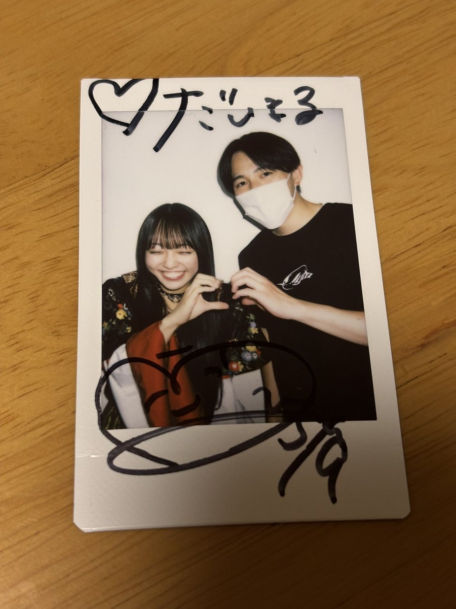 だいまる tweet media