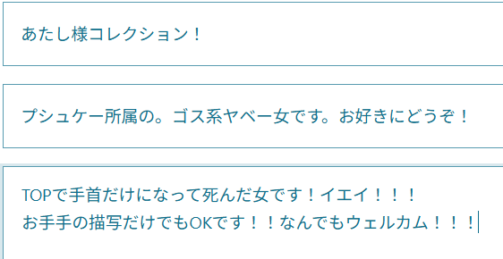 リッタータ・オスマン tweet media