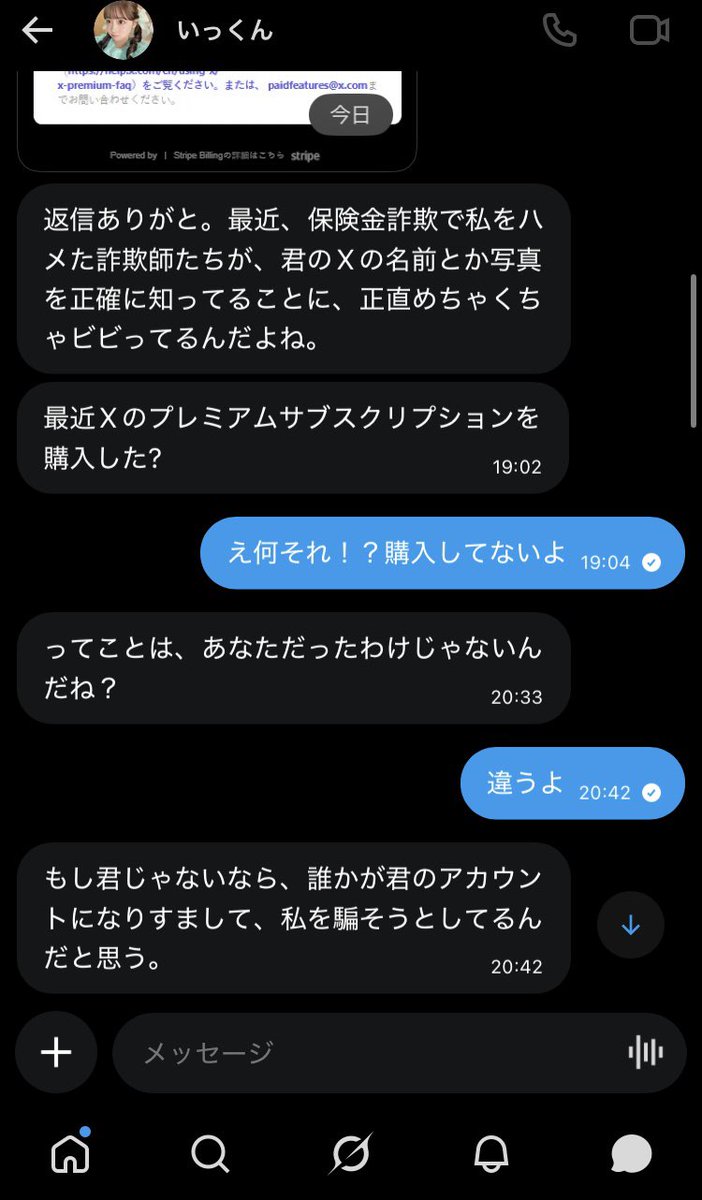 じょにー tweet media