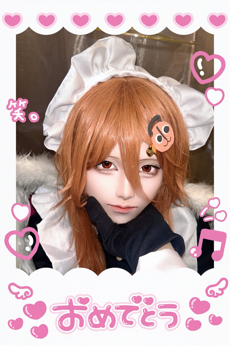 ハチ。 tweet media