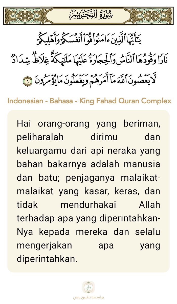 Muh. Amirul Ikram tweet media