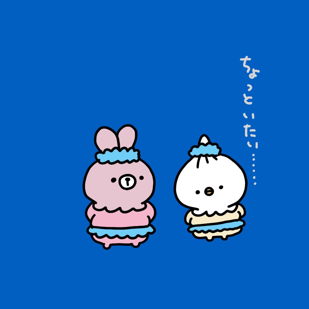 🐤piyoko🐤デザフェス24日(日)のみ🐤西1B-440🐤 (@SweetChickClub
