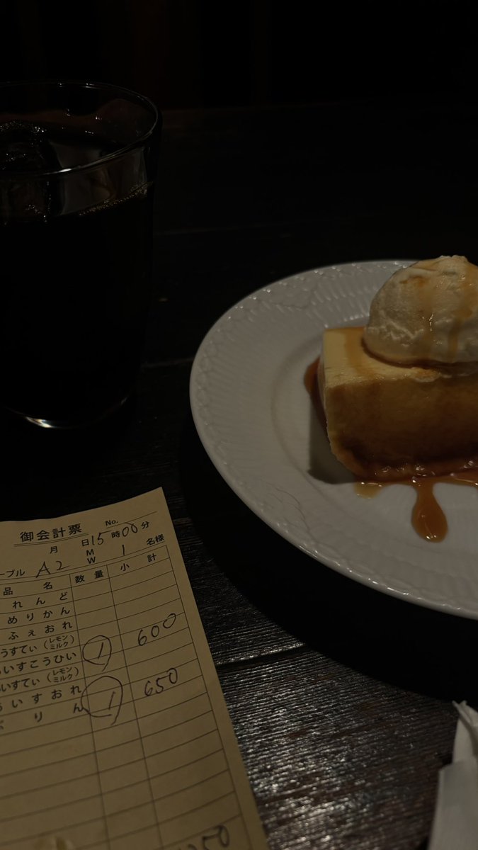 乃木 tweet media