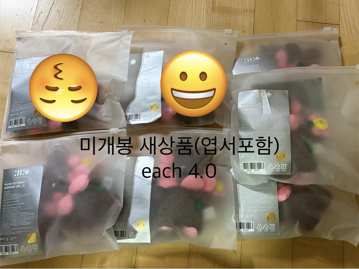거래 tweet media