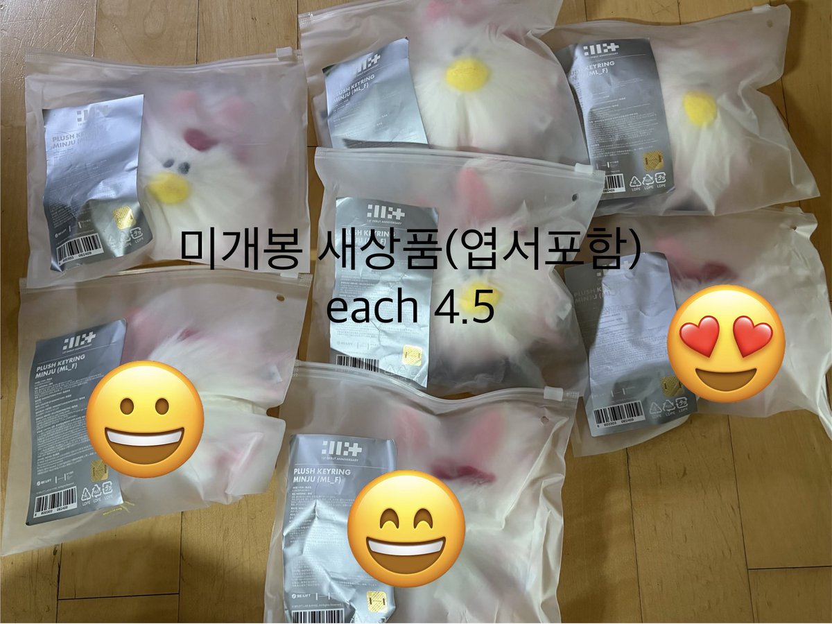 거래 tweet media