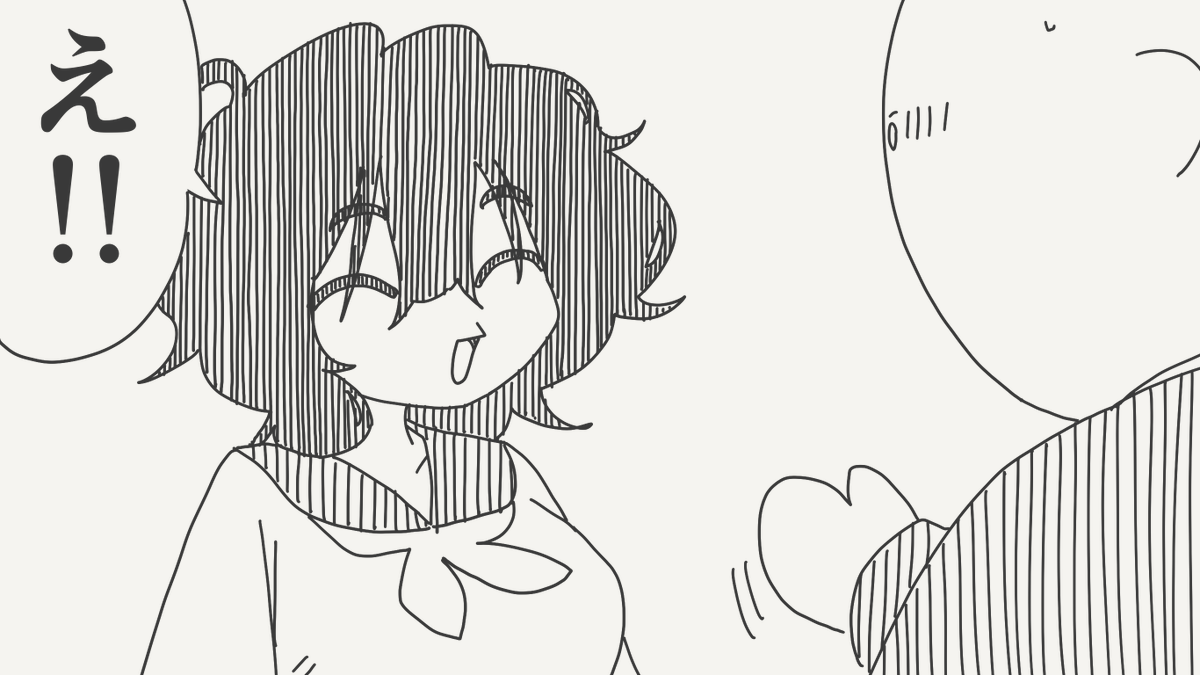堀出井靖水/新作漫画毎日投稿 tweet media