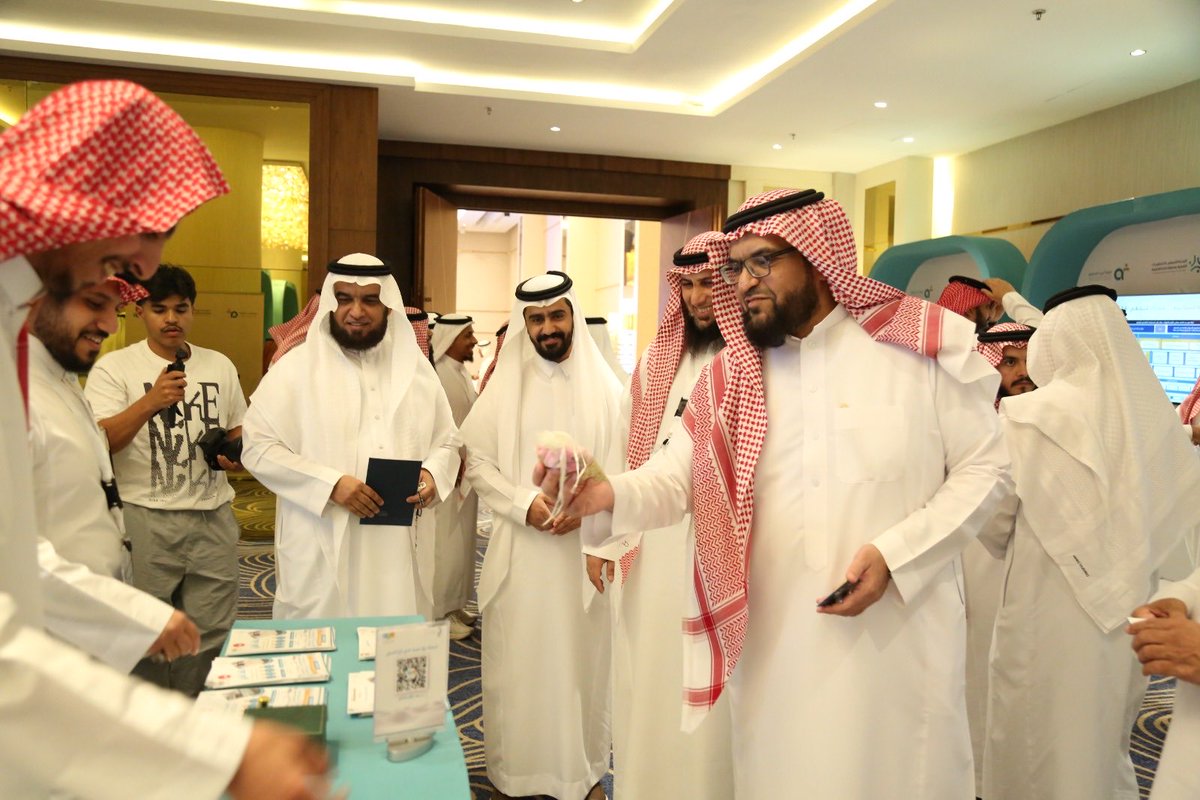 أريب المجتمع للاستشارات التعليمية والتربوية tweet media