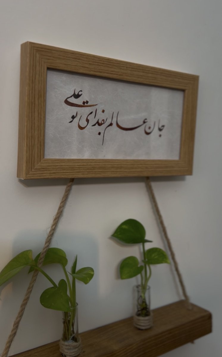 عَط؟🎒 tweet media