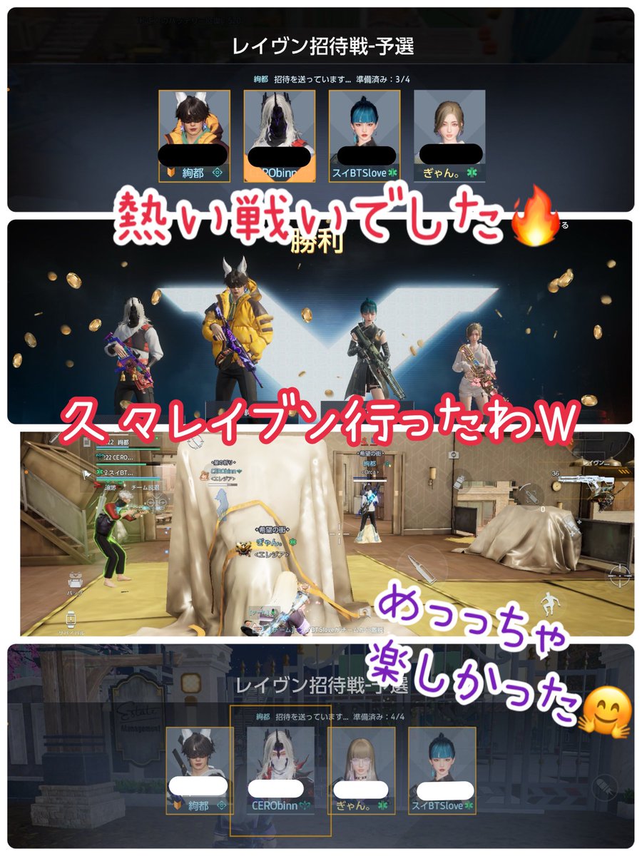 🌻あぐ🌻 tweet media