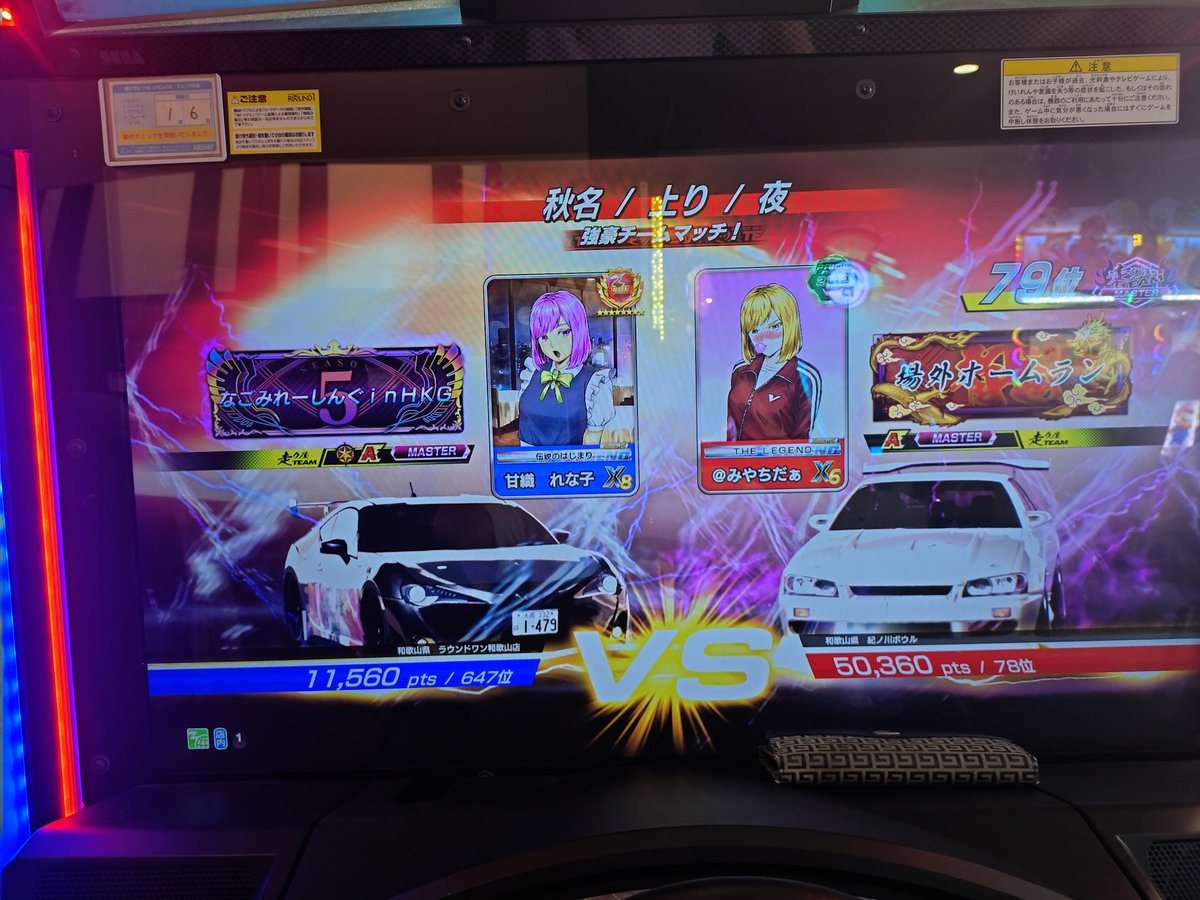 subaru_Monkey04's tweet photo. 名前変えたのでまた固定します
主にスマブラとイニシャルやってます https://t.co/i9mGEadC7D