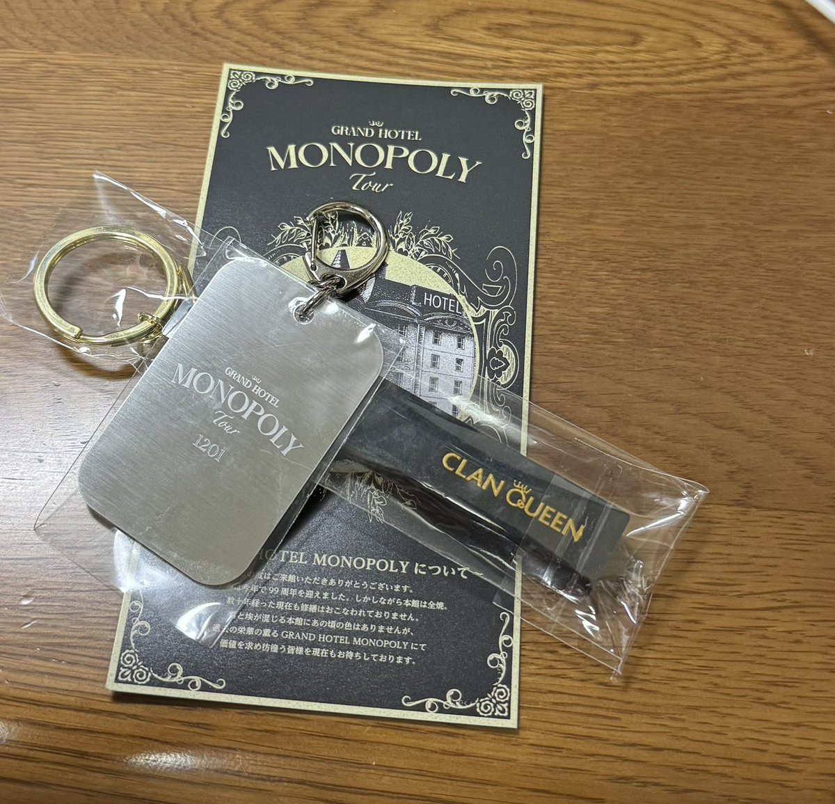 tk2_taku2's tweet photo. キーホルダー可愛すぎてそもそも袋から出せない…
少なくとも買えるものは予備（？）を買うべきだった…
#CLANQUEEN https://t.co/0prIslyfn1